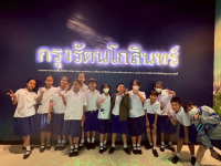 CA4DEF42-6EE8-4CB2-ADAA-5D0A13FE1693