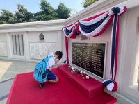 CB5E9498-8794-4E9C-AC7A-6756FD0FA4F7