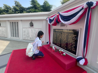 DB2068C9-CB9E-4EE5-BC53-9E6CE7962289