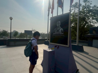 DC172989-E1E5-4558-8EAC-CE1AA1109305