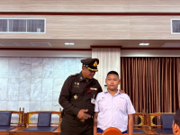 E31AFDBF-144A-4CD1-899E-4BA3A3357EF3