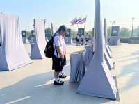 E8A3A600-D843-4BBC-85E8-38BF3DBB9FEF