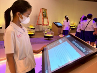 F1FCCDCE-4EE2-409B-9BED-622BD350D3A7