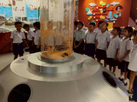 DF362B1F-4348-4477-B8A7-9621A9FE0066