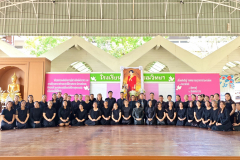 ถวายความอาลัยแด่ สมเด็จพระนางเจ้าสิริกิติ์ พระบรมราชินีนาถ พระบรมราชชนนีพันปีหลวง