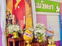 6046C9B4-938F-4668-ACA3-CA0B7580855D