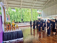 BB8DD45F-F8F2-48CE-8E14-481EB06ADD0C