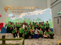 987A9DE7-6C4B-47F0-952C-7828144F35B2