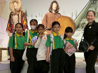 AE36BE99-94E6-41B9-B27E-1529034096D1