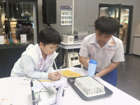 BE949E9A-F38F-46DF-87B0-5A93F6D340C2