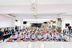 ปัจฉิมนิเทศ