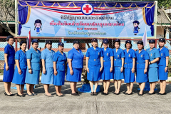 พิธีปฏิญาณตนและสวนสนามยุวกาชาด