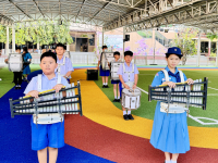 IMG_1747