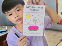 35C65F4E-B059-4B54-BEC7-9DB523A5D123