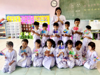 D22D6DB2-FA45-4BE1-AE50-1CF8473C971C