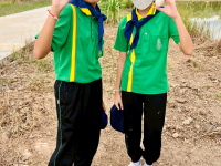 0C4A561B-6C0C-4EEB-ADF4-5A9136B18690