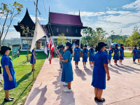 6AF95D45-1964-410C-92C0-CBB70A378253